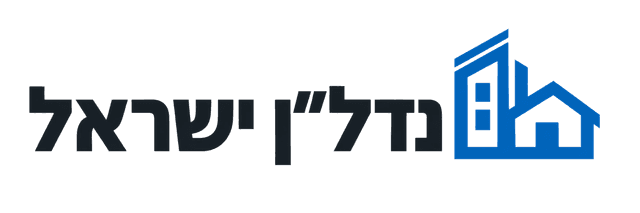 נדל״ן ישראל